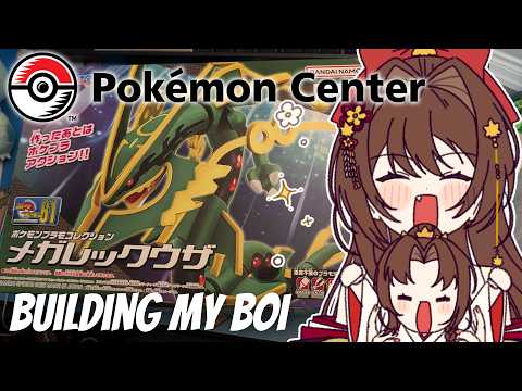 Building Mega Rayquaza!