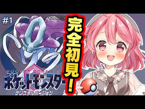 Kobato Ch. 小鳥遊こばと【メイド×アイドルVTuber】
