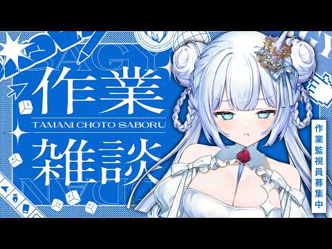 みらんずわーるど