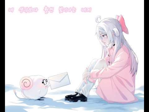류채경