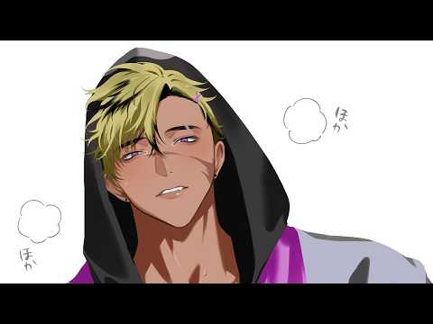Well hello there【Members ZATSU】