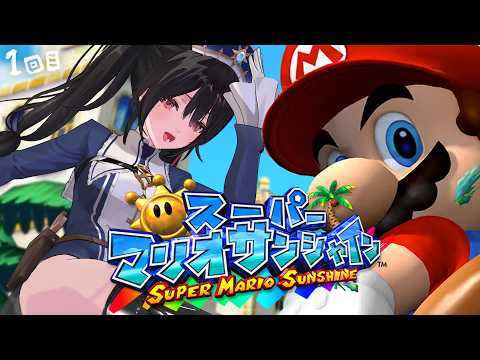 安心院みさ / ANSHININ MISA