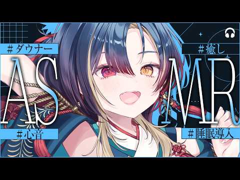 Loki Ch. 巫ロキ 【Phase Connect】