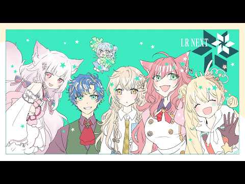 astel ch.アステル