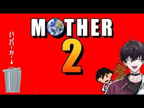 佐伯イッテツ / Saiki Ittetsu【にじさんじ】