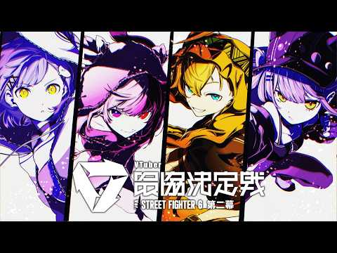 渋谷ハル