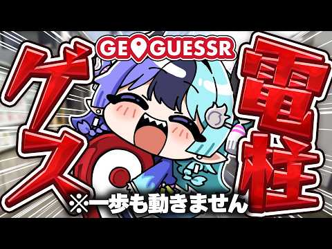 Mela Ch. 熱千めら‐ アソビ★まわり隊!