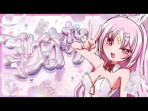彩歌すいれん / Saika Suiren