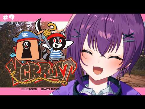 【VCR Rust】#9 ついに本日最終日!! 【鬼多見アユム👹🍊】