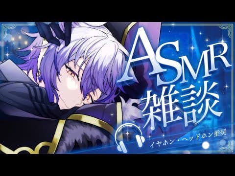 紡生ムルクch. Tsumugi Murk 