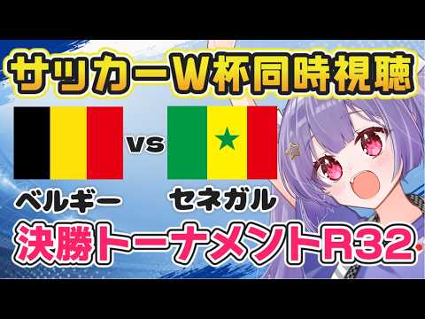 妹尾りつCh. / Seo Ritsu Ch.