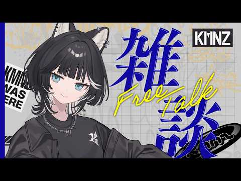 KMNZ