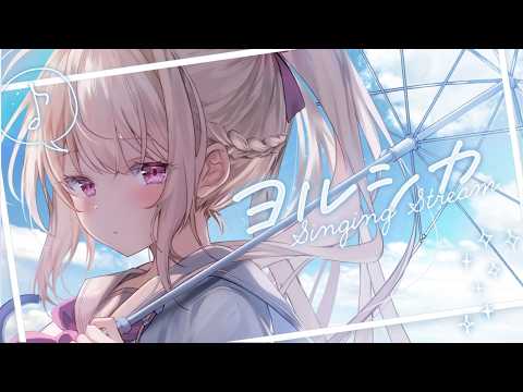 春霞みぃな