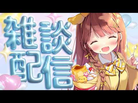 日和ちひよ / Hiyori Chihiyo
