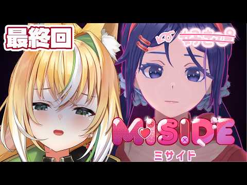 Ten Ch. てんちゃん先生
