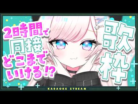 茶々プラムム / Pulamumu