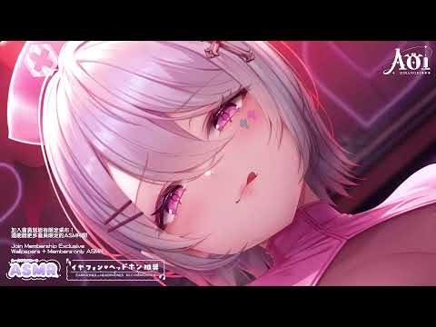 Aoi Hinamori Ch.