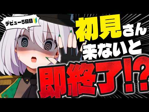 ギルメリア・ギン