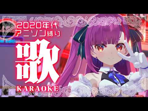 焔魔るり CH. / Ruri Enma