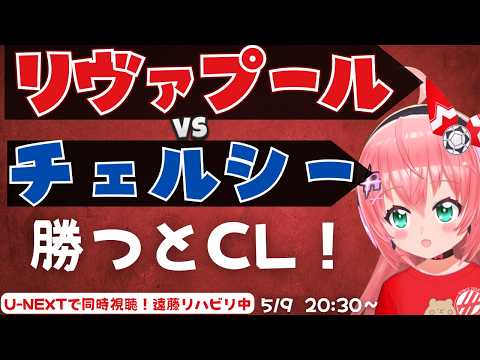光りりあ【Riria Hikari Ch】