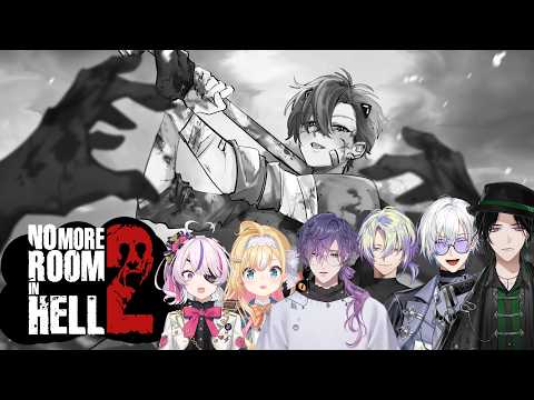 【 NO MORE ROOM IN HELL 2 #3 】 WE'RE EXPERT SURVIVALISTS NOW!!! 【 NIJISANJI EN | Alban Knox 】