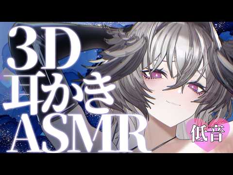 りちゃむ【Richamu】