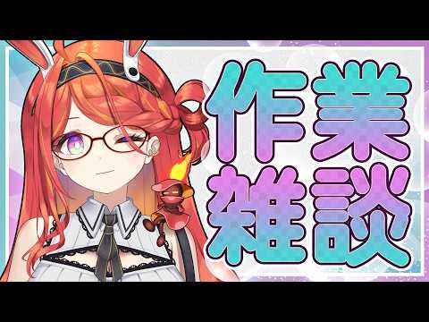 vivi(焔機パイロ)