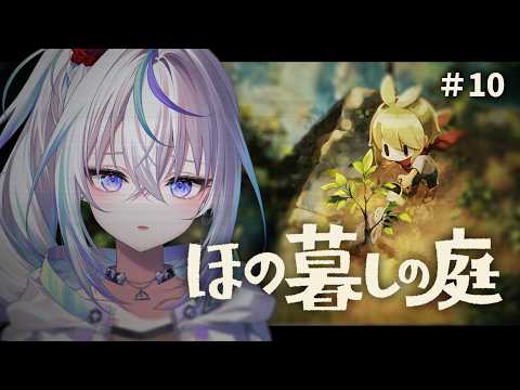 眠雲ツクリ / NemukumoTsukuri