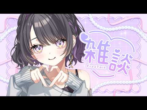 薬師乃しの