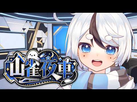 魔哩煞
