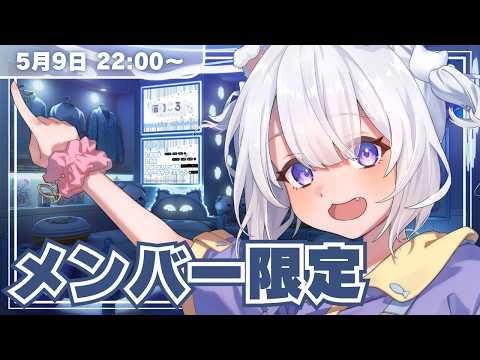 猫羽ころんNekohakoron