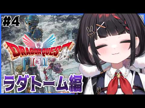 やまだなのだ / Yamada Nanoda