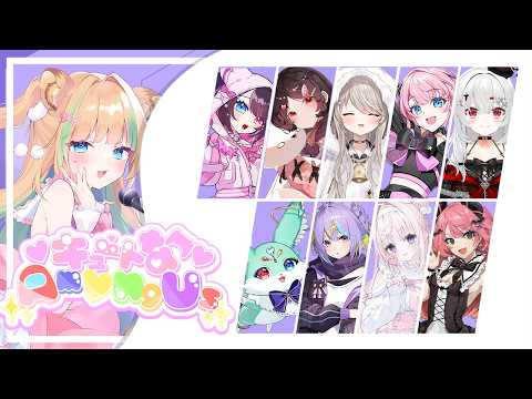月宮くぅ Quu Ch.
