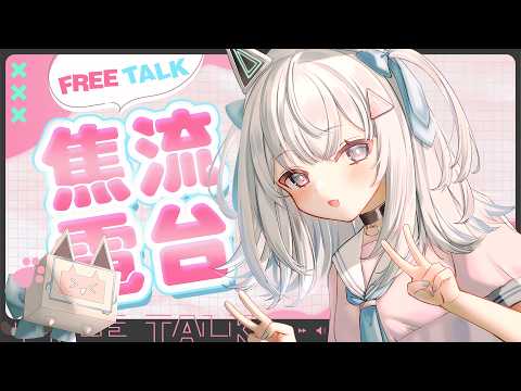 量產型猫飼步歌貳貳機 Fuka22