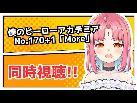 ルル＝ルチカ / Luzyca