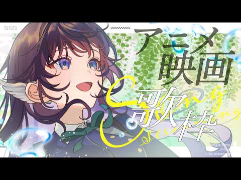 鷲羽アスカ / Washu Asuka