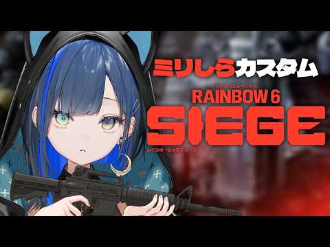 望月ほぐの / Hoguno Mochizuki