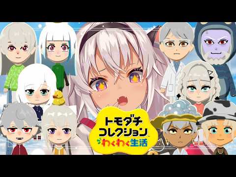 魔使マオ -matsukai mao-