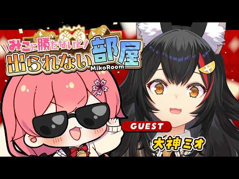 Miko Ch. さくらみこ