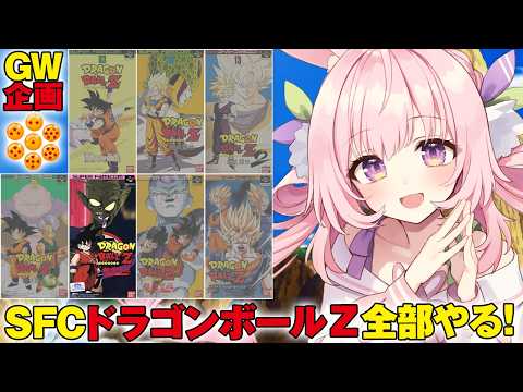 兎桃みみこ /Mimiko Tomomo