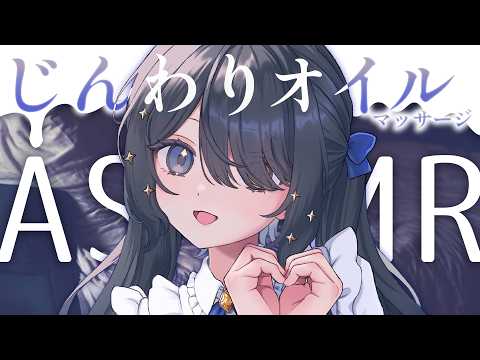Kiritsuki Lil / 霧月リル 