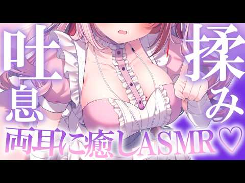 Kuon ch.桜神くおん