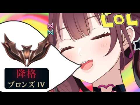 イ・ロハ / LeeRoha【にじさんじ】