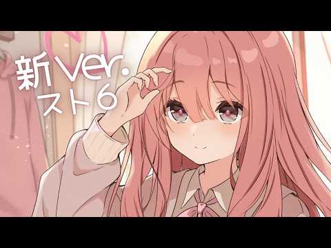 甘結もか / Amayui Moka