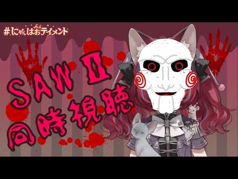 NEFFY【ネフィの楽屋】