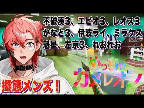 赤城ウェン / Akagi Wen【にじさんじ】