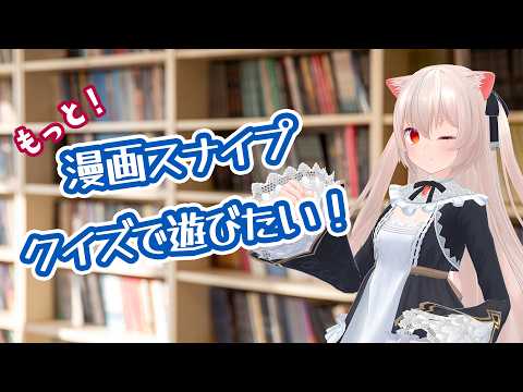 のらきゃっとチャンネル
