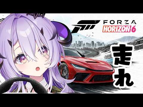 Remu Ch. 綺音れむ