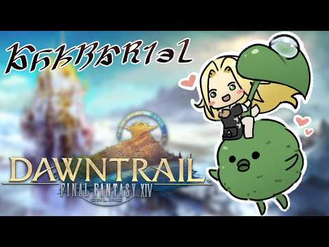 Ashkariel【FIRST STAGE PRODUCTION EN】 
