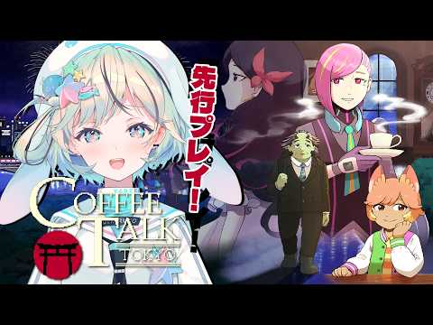 夏渚まはろ / Nanagisa Mahalo【パレプロ】